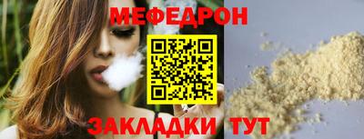 каннабис Кинель
