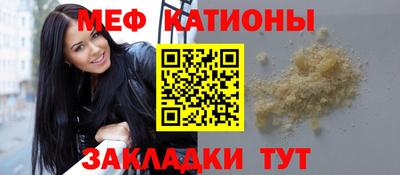 каннабис Кинель