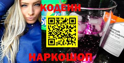 кристаллы Кингисепп
