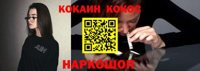 амф Кимры