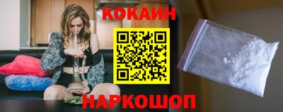 амф Кимры