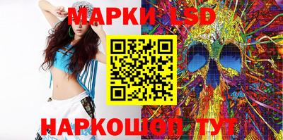 амф Кимры