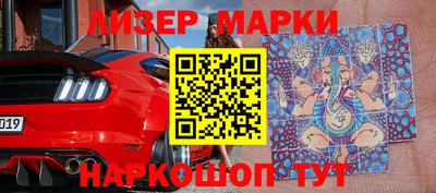 амф Кимры