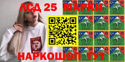 каннабис Кинель