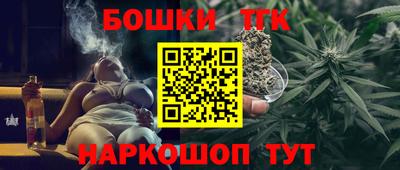 каннабис Кинель