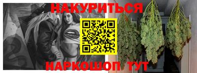 кристаллы Кингисепп