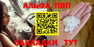 каннабис Кинель