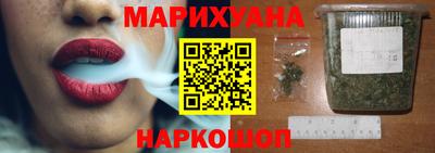 кристаллы Кингисепп