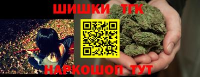 каннабис Кинель
