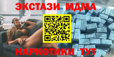 каннабис Кинель
