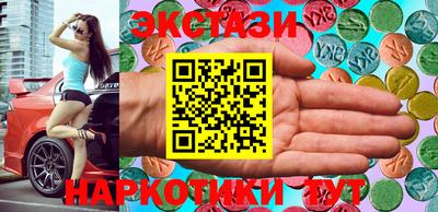 амф Кимры