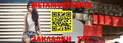 амф Кимры