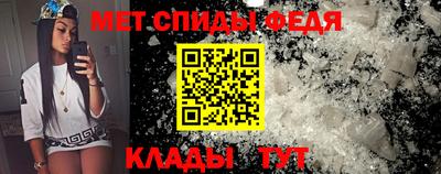 амф Кимры