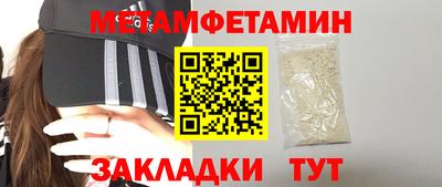 кристаллы Кингисепп