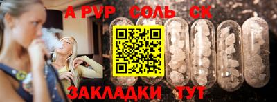 амф Кимры