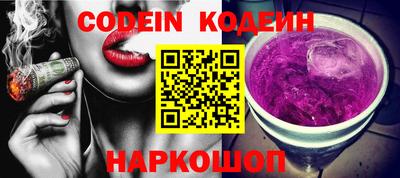 кристаллы Кингисепп