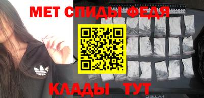 амф Кимры