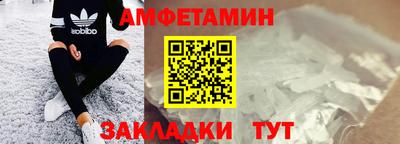 каннабис Кинель