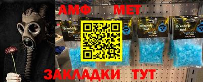 каннабис Кинель
