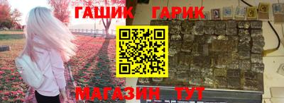 амф Кимры