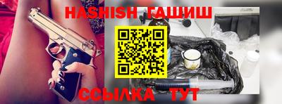 амф Кимры
