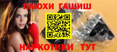амф Кимры