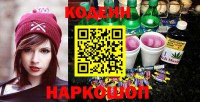амф Кимры
