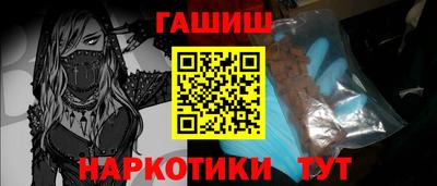 каннабис Кинель