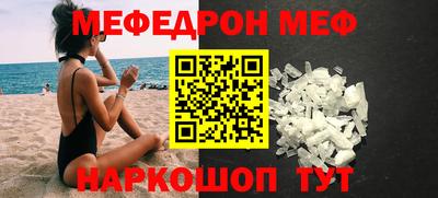 амф Кимры