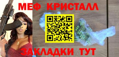 амф Кимры