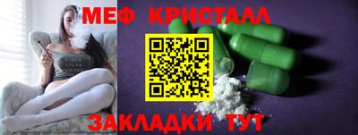 амф Кимры