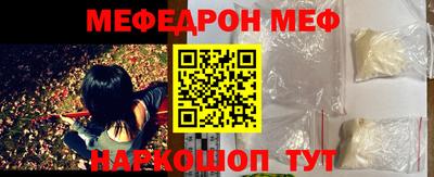 каннабис Кинель