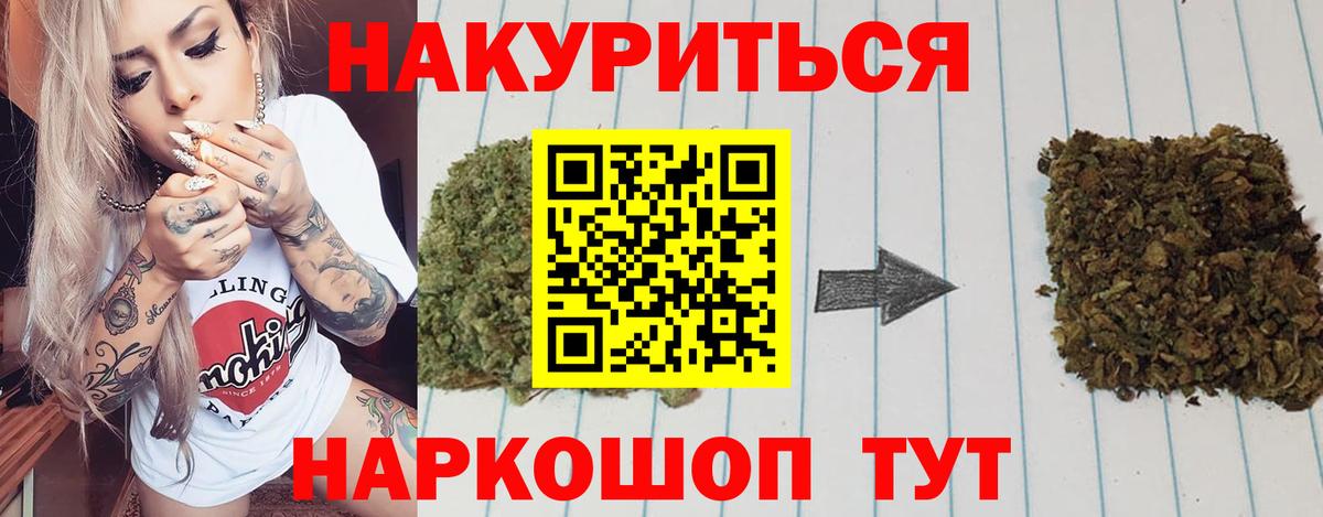Мефедрон Корсаков